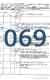 69